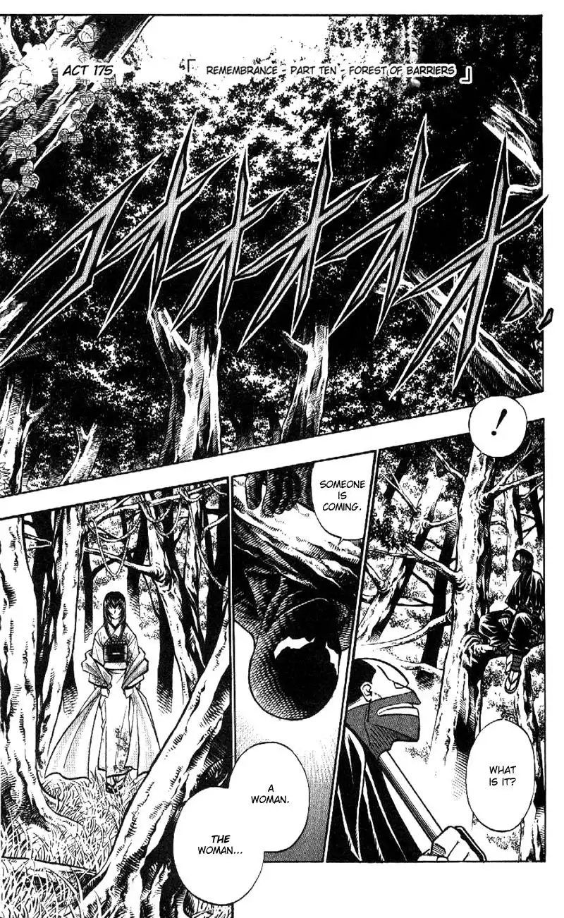 Rurouni Kenshin Chapter 175 3